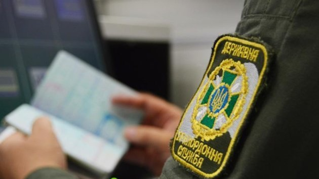 Підробив довідку ВЛК і військовий квиток на принтері: на Волині чоловіка звільнили від покарання