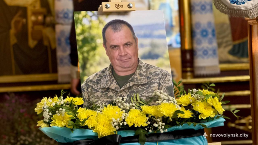 На Волині попрощалися з 49-річним Захисником Андрієм Єфрємовим
