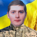 Півтора року вважався зниклим безвісти: на Волині попрощаються з Героєм Василем Цвілюком