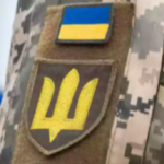 Які повістки вручають у березні 2026 року?