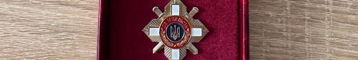 Батькові Героя з Волині вручили посмертну нагороду сина