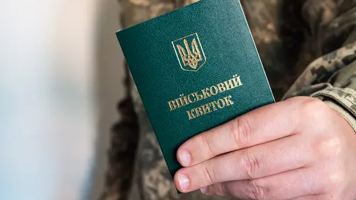 Мобілізація 2026: кого зі студентів можуть призвати до війська