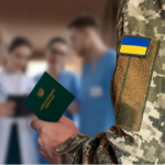 Чи треба проходити ВЛК тим, в кого є бронь: адвокат дав відповідь