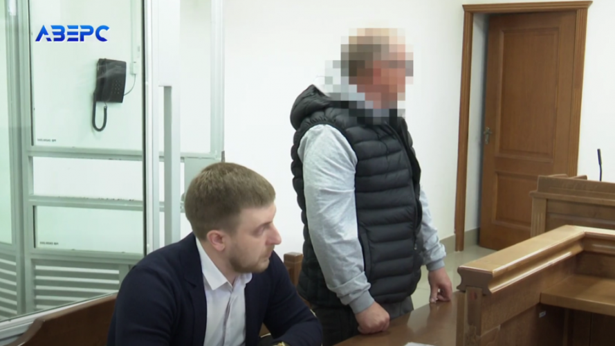 Відстрочка врятувала лучанина від судимості