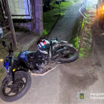 ДТП з підлітками, новини Рівненщини