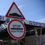 На українсько-польському кордоні обмежать роботу одного з пунктів пропуску: що варто знати