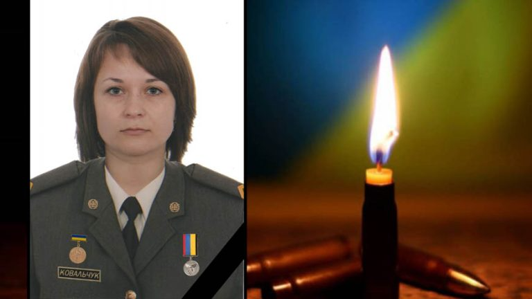 На війні з російськими окупантами загинула молода військова з Львівської області