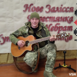 Спогади про Героя з Волині Олександра Давидчука, якому назавжди 39…