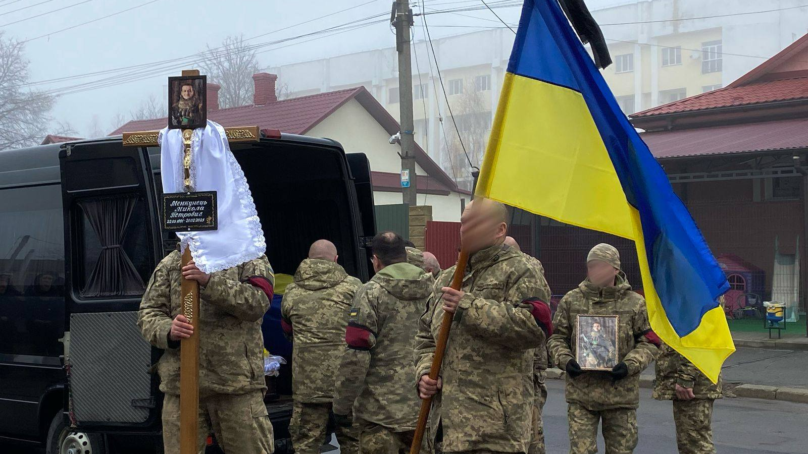 Навіки 33: на Волині в останню дорогу провели солдата Миколу Менкунця