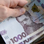 Куди витратити тисячу Зеленського та про які лазівки дізналися українці