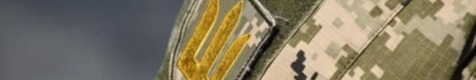 На Волині військовий ТЦК отримав штраф за відсутність відеофіксації під час перевірок