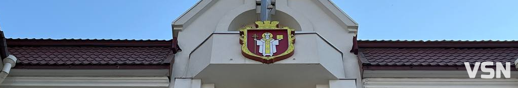 Флешмоб «Шкарпетуйся» і кадрові рішення: що відбулося на 90-й сесії Луцької міськради. Фоторепортаж