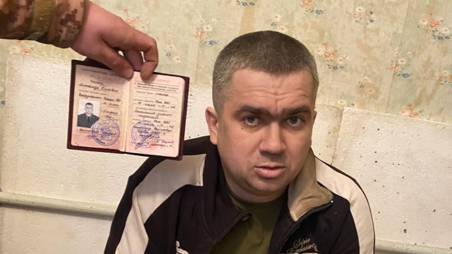 ЗСУ взяли в полон офіцера, який доповідав зраднику-генералу родом з Волині