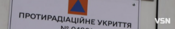 У пошуках безпеки: в якому стані укриття на проспекті Волі в Луцьку