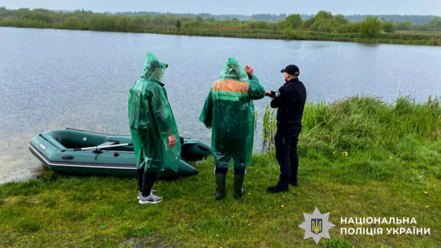 новини Рівненщини, 15-річного Романа Кирилюка шукають на Рівненщині