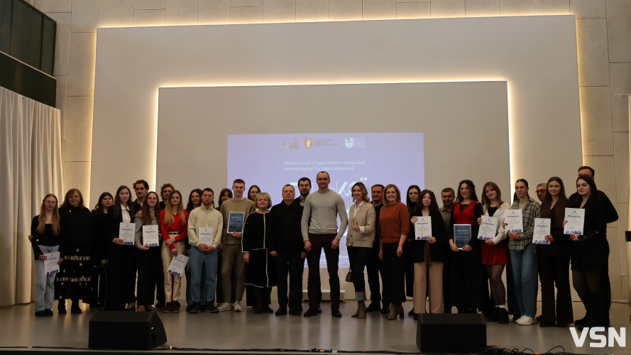 Яке майбутнє у Луцької дитячої залізниці? Обрали найкращі проєкти студентів