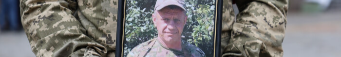 Загинув більше року тому: у Луцьку попрощалися з полеглим на війні Героєм Чижуком Володимиром