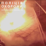 Судили чоловіка, який у Луцьку підпалив бруківку біля департаменту соцполітики та зняв це на телефон