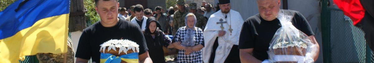 Після 789 днів очікування: на Волині провели в останню дорогу 21-річного Героя Івана Бречка