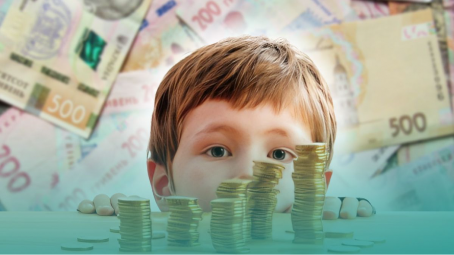 На Волині горе-батько сплатив понад чверть мільйона гривень аліментів, які заборгував за 17 років