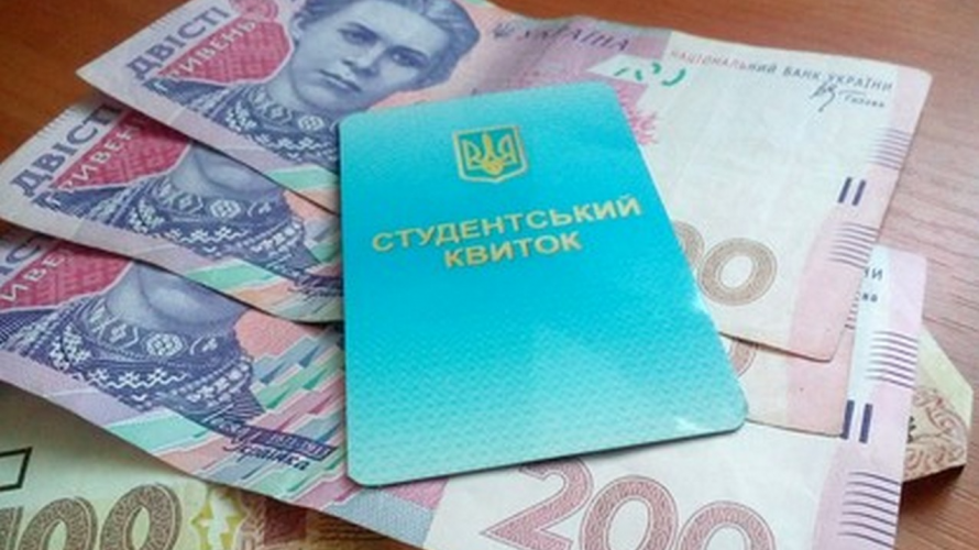 Українським студентам, які за кордоном, перестануть платити стипендії: подробиці