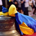 Випускний 2026: коли пролунає останній дзвоник у школах Луцька