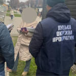 «Продавала» успішне складання іспитів: викладачку луцького вишу впіймали на хабарі