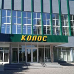 На Волині спортивну школу назвали на честь тренера Миколи Авраменка, який виховав десятки чемпіонів