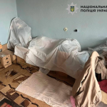 смерть  Євгенії Безфамільної