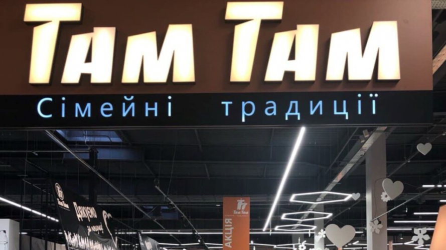 Лучанка отруїлася фаршем із «Там Таму» і потрапила до лікарні