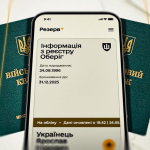 З 1 липня частина українців втратить бронь від мобілізації: кого торкнуться нові правила