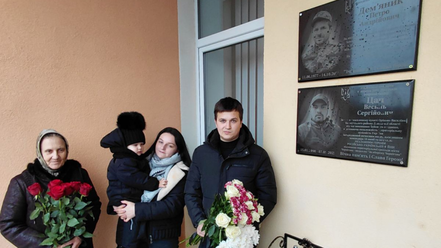 Світла пам’ять Героям: у громаді на Волині відкрили дошки випускникам-воїнам