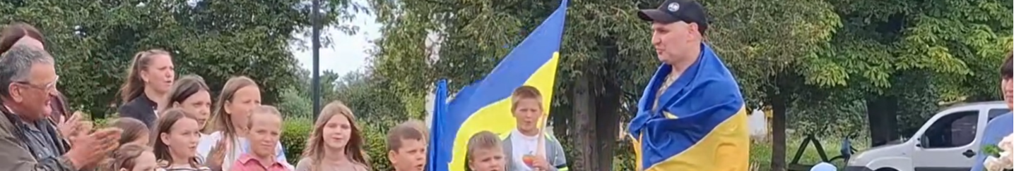Нарешті вдома: на Волині зустріли захисника, звільненого з російського полону