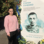 Пережив сирітство, став на захист України й загинув заради майбутнього сина: історія Героя з Волині Степана Гученка
