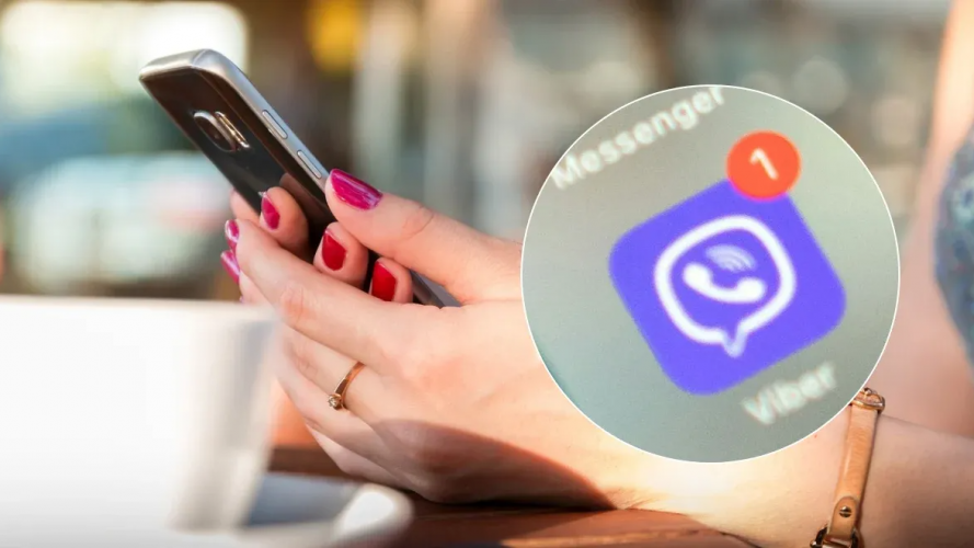 Волинянка «зливала» локації ТЦК - вела Viber-групу про «погоду»