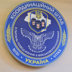 На Волині відкрили представництво Координаційного штабу з питань поводження з військовополоненими
