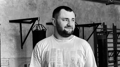 Загинув в аварії: у Луцьку прощатимуться з тренером з боксу