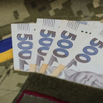 Які виплати отримують українські військові зі статусом УБД: перелік
