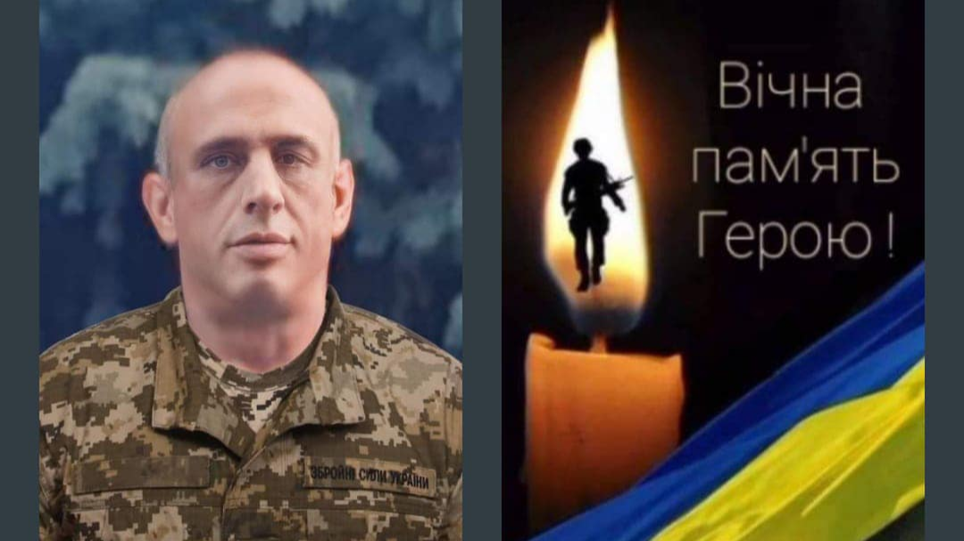 На Донеччині під час мінометного обстрілу загинув Герой з Волині Юрій Кух