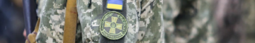 Мобілізація від 1 жовтня: кого з чоловіків можуть призвати на службу