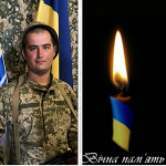 Понад 7 місяців вважався безвісти зниклим: підтвердили загибель молодого Героя з Волині Романа Карпюка