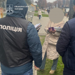 Викладачку волинського вишу оштрафували за хабарництво