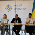 Сонячна енергетика, кредити 5-7-9% і нові проєкти: у Луцьку провели Конгрес місцевих влад при Президентові