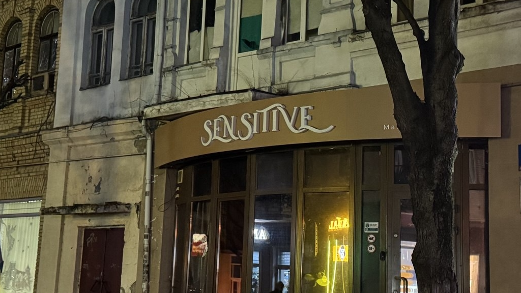 У Луцьку на місці скандальної «Юнони» відкриють новий масажний салон