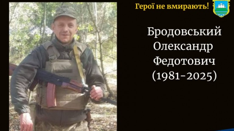 Вистояв у пеклі війни, але смерть наздогнала вдома: Герою з Волині навіки 44