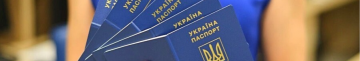 Екскерівника міграційної служби на Волині оштрафували на 68 тисяч гривень за «прискорення» виготовлення паспортів
