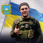 Героїчно загинув, прикриваючи своїх побратимів: воїну з Волині назавжди 28 років
