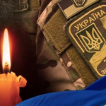 У Луцькій громаді прощатимуться із Героєм Борисом Кузьмічуком, який поліг у бою понад 2 роки тому