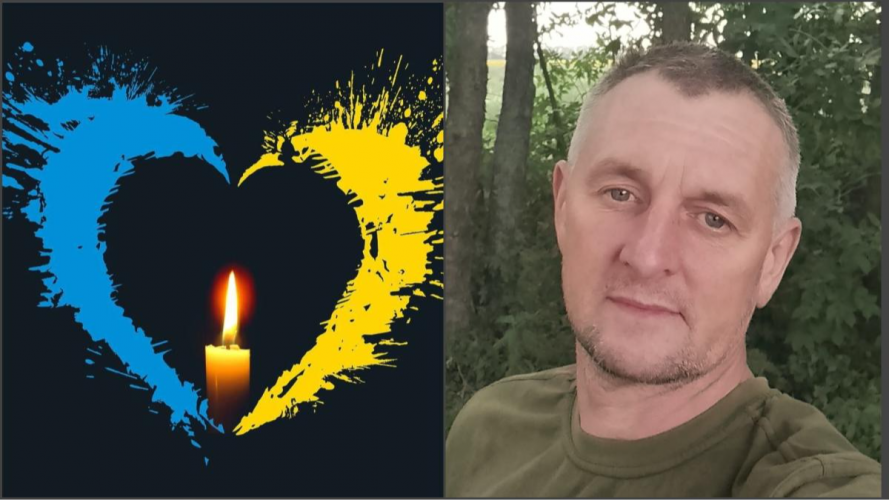 На Харківщині внаслідок ворожого обстрілу загинув Герой з Луцького району Олександр Камінський