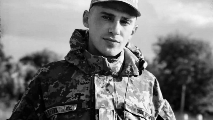 «На щиті» на Волинь повертається молодий Герой Олександр Бохонський